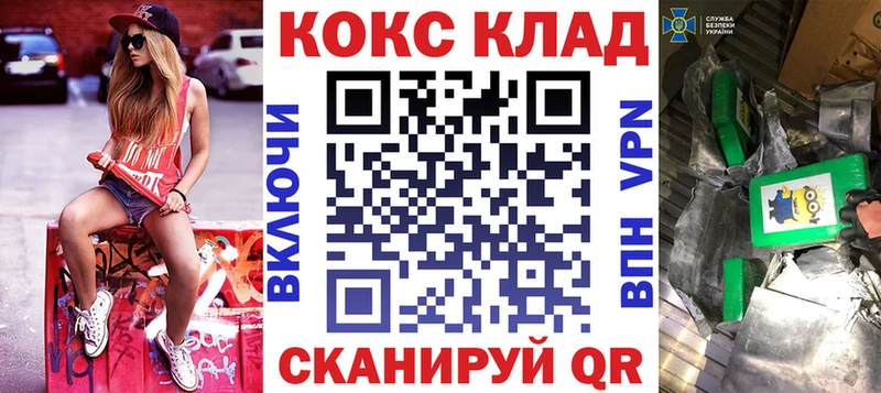 Где продают наркотики Ядрин Канабис  ТГК  ГАШИШ 