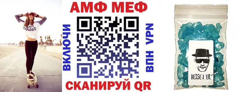 Amphetamine 97%  Ядрин 