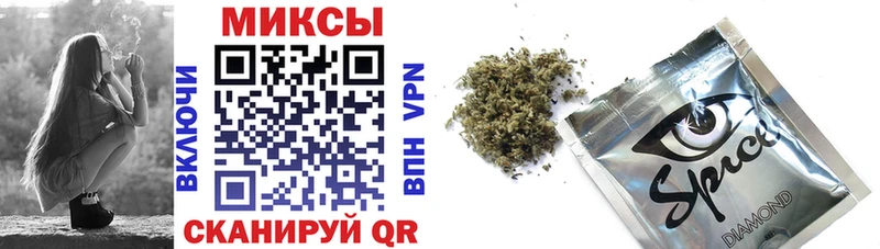 блэк спрут ТОР  Ядрин  Бутират GHB  наркошоп 