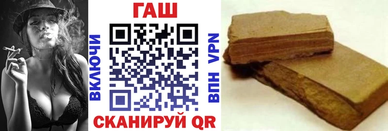 ГАШ Изолятор  купить  цена  Ядрин 