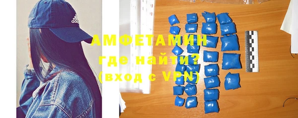 apvp Краснослободск