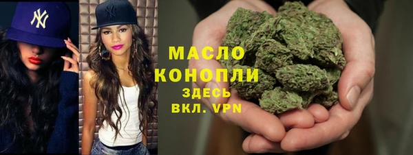 не бодяженный Красноперекопск