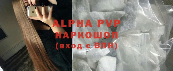 гашиш Кодинск