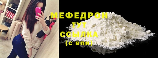 apvp Краснослободск