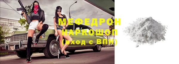 не бодяженный Красноперекопск