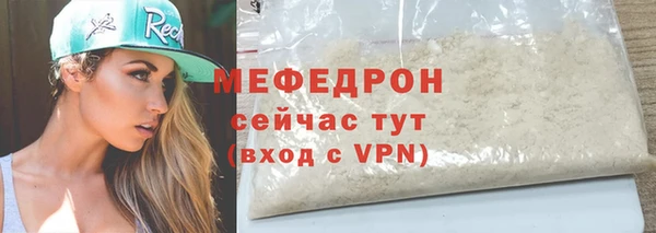 наркотики Козловка
