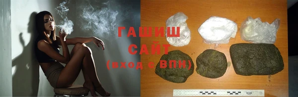 apvp Краснослободск