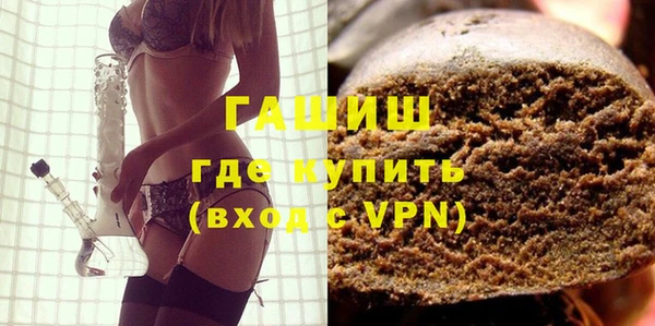 apvp Краснослободск
