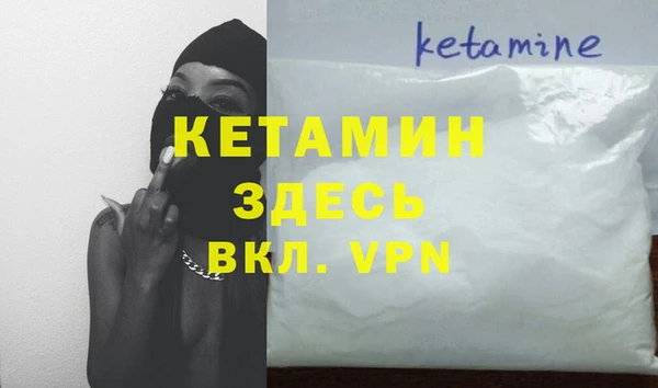 не бодяженный Красноперекопск