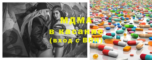 не бодяженный Красноперекопск