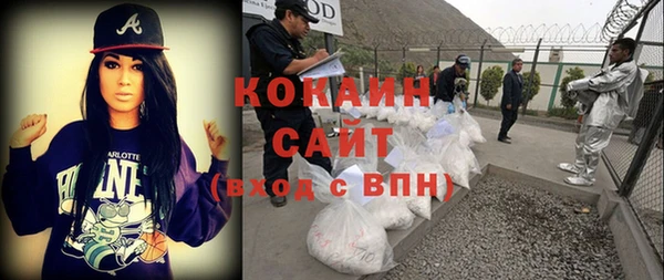 не бодяженный Красноперекопск