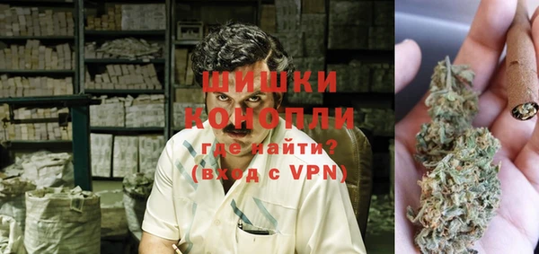 ALPHA PVP Краснотурьинск