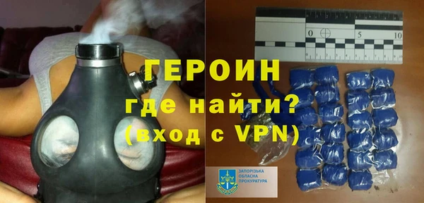 ALPHA PVP Краснотурьинск