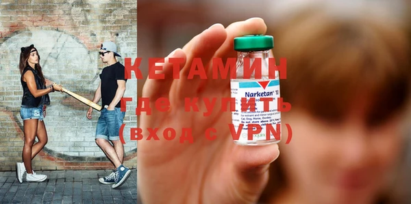 apvp Краснослободск