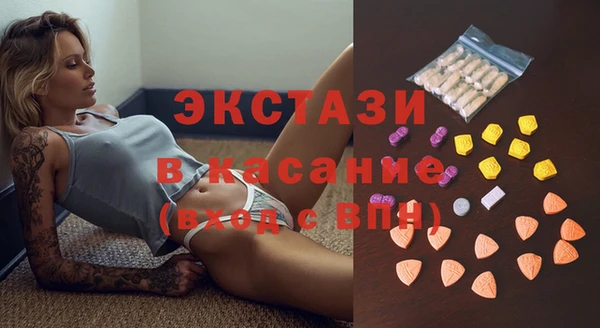 apvp Краснослободск