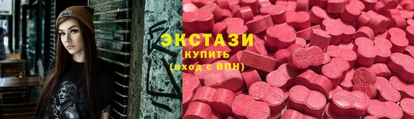 не бодяженный Красноперекопск
