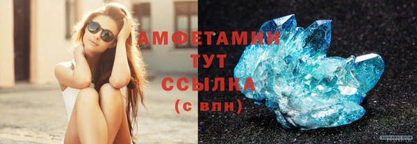 не бодяженный Красноперекопск