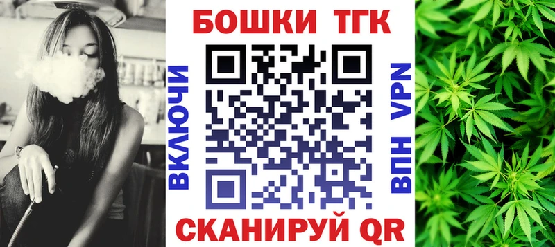 дарк нет как зайти дарнет шоп Ядрин Марихуана Amnesia ОМГ ОМГ зеркало